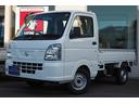 日産 ＮＴ１００クリッパートラック ＤＸ農繁仕様　４ＷＤ　５速マ...