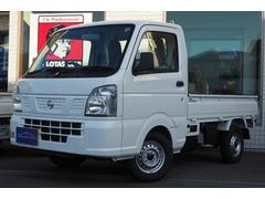 日産　ＮＴ１００クリッパートラック　ＤＸ農繁仕様　４ＷＤ　５速マニュアルミッション　届出済未使用車