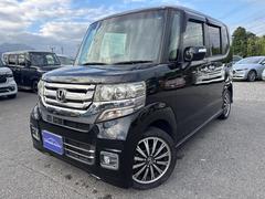 N-BOXカスタム G・ターボLパッケージ ターボ車 純正8インチナビ 地デジTV Bluetooth CD/DVD ドラレコ 両側パワースライドドア ETC バックカメラ クルコン パドルシフト HIDオートライト 純正AW スマートキー2個 中古車画像