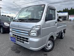 キャリイトラック KCエアコン・パワステ 4WD 5速ミッション車 エアコン パワステ オートライト 純正ラジオ 純正ドアバイザー ABS 荷台ゴムマット ゲートプロテクター 横滑り防止 フロアラバーマット 運転席・助手席エアバッグ 中古車画像