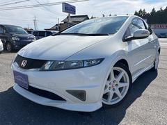 シビック タイプR ユーロ 6速ミッション車 タイプR専用シート HIDヘッドライト フォグライト 純正18インチアルミ キーレス プッシュスタート コーナーセンサー VSA 中古車画像