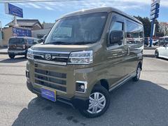 アトレー RS 届出済未使用車 4WD ターボ車 両側パワースライドドア バックカメラ LEDヘッド&フォグ クルコン オーバーヘッドシェルフ プッシュスタート スマートキー 純正マット 純正バイザー 中古車画像