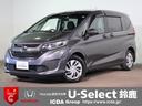 HONDA FREED PLUS