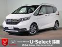 HONDA FREED PLUS