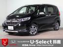 HONDA FREED PLUS