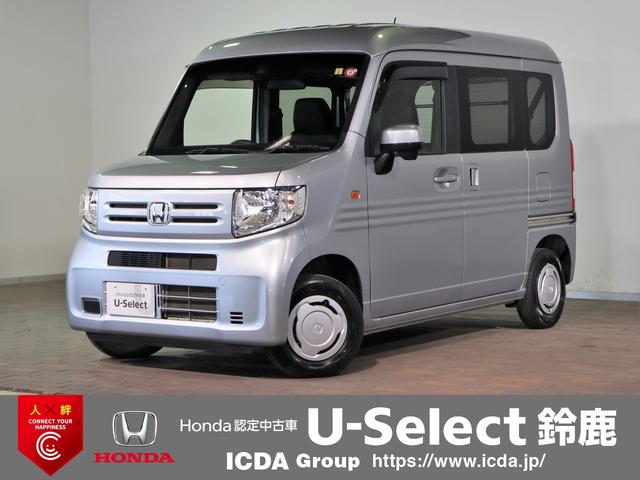 ホンダ Ｎ－ＶＡＮ