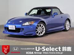 ホンダ　Ｓ２０００　ベースグレード　６速マニュアル　純正ＤＶＤナビ　ＣＤ再生