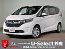 HONDA FREED PLUS