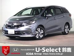 �ۥ��������ȥ롡�ϥ��֥�åɣإۥ�����󥷥󥰡��ҳ����꡼�ʥӡ��ե륻���ԣ֡��ãġ��ģ֣ĺ���