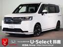 HONDA STEPWAGON