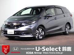 シャトル Gホンダセンシング ギャザズ8インチメモリーナビ フルセグTV CD&DVD再生 ブルートゥース USBオーディオ バックカメラ ETC車載器 LEDオートライト ワンオーナー 禁煙車 ドラレコ前後 ホンダセンシング 中古車画像