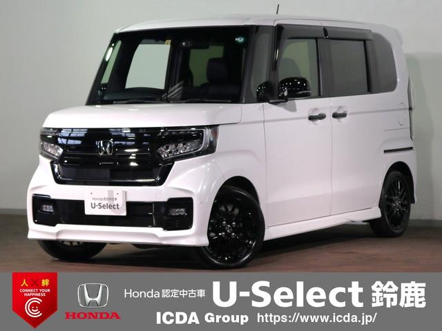◆東海地区最大級の展示場♪ホンダ車お探しなら当店へ◆ ◆日本最大級ホンダ認定ディーラー◆安心中古車◆三重県ユーセレクト鈴鹿◆