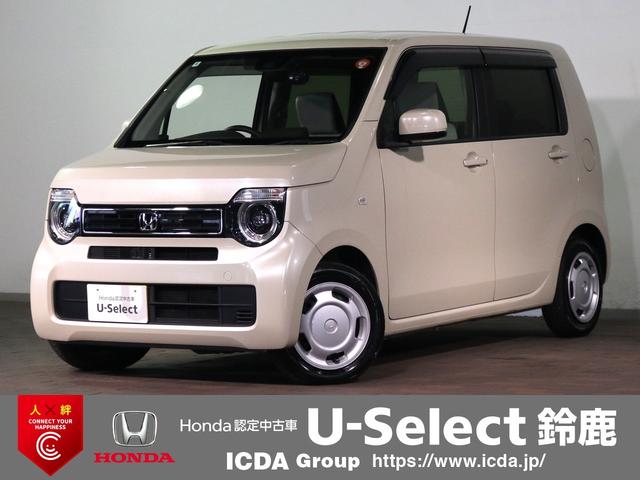 ◆東海地区最大級の展示場♪ホンダ車お探しなら当店へ◆ ◆日本最大級ホンダ認定ディーラー◆安心中古車◆三重県ユーセレクト鈴鹿◆