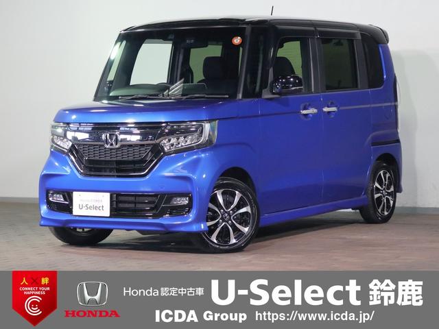 ◆東海地区最大級の展示場♪ホンダ車お探しなら当店へ◆ ◆日本最大級ホンダ認定ディーラー◆安心中古車◆三重県ユーセレクト鈴鹿◆