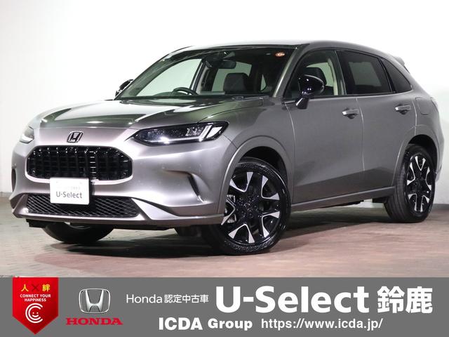 ◆東海地区最大級の展示場♪ホンダ車お探しなら当店へ◆ ◆日本最大級ホンダ認定ディーラー◆安心中古車◆三重県ユーセレクト鈴鹿◆