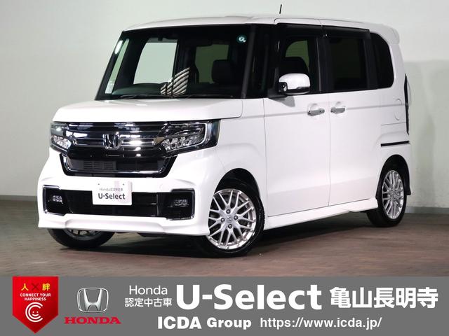 ◆東海地区最大級の展示場♪ホンダ車お探しなら当店へ◆ ◆日本最大級ホンダ認定ディーラー◆安心中古車◆三重県ユーセレクト鈴鹿◆