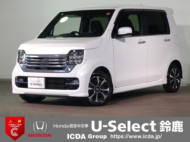 ◆東海地区最大級の展示場♪ホンダ車お探しなら当店へ◆ ◆日本最大級ホンダ認定ディーラー◆安心中古車◆三重県ユーセレクト鈴鹿◆