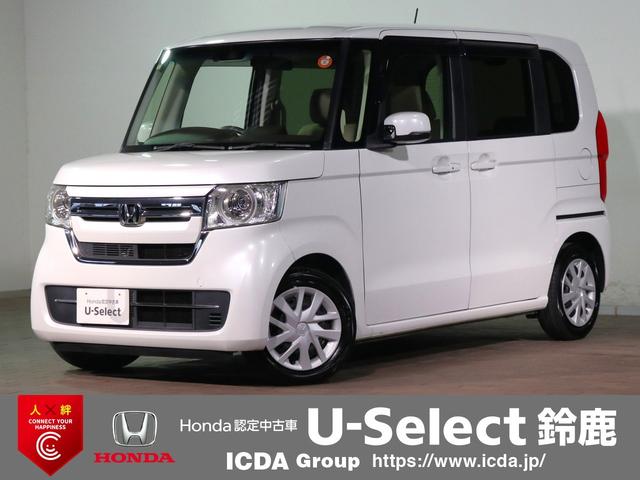 ◆東海地区最大級の展示場♪ホンダ車お探しなら当店へ◆ ◆日本最大級ホンダ認定ディーラー◆安心中古車◆三重県ユーセレクト鈴鹿◆