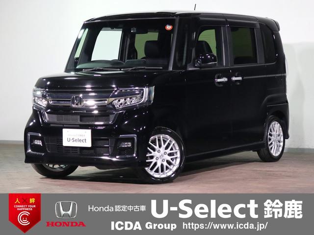 ◆東海地区最大級の展示場♪ホンダ車お探しなら当店へ◆ ◆日本最大級ホンダ認定ディーラー◆安心中古車◆三重県ユーセレクト鈴鹿◆