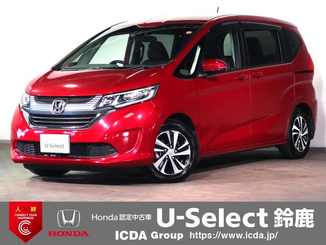 ◆東海地区最大級の展示場♪ホンダ車お探しなら当店へ◆ ◆日本最大級ホンダ認定ディーラー◆安心中古車◆三重県ユーセレクト鈴鹿◆