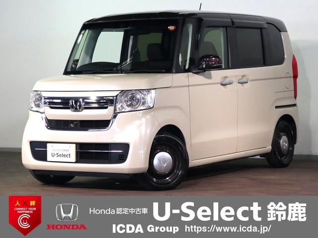 ◆東海地区最大級の展示場♪ホンダ車お探しなら当店へ◆ ◆日本最大級ホンダ認定ディーラー◆安心中古車◆三重県ユーセレクト鈴鹿◆