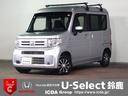ホンダ Ｎ－ＶＡＮ Ｌ・ホンダセンシング　ギャザズＳＤナビ　フル...