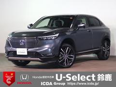 ヴェゼル e:HEVZ コネクト9インチナビ フルセグTV ブルートゥース ワイヤレス充電 バックカメラ ETC2.0 ハーフレザーシート シート&ステアリングヒーター レーダークルーズC ワンオーナー パーキングセンサー 中古車画像