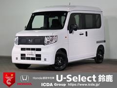 N-VAN e: e:L4 純正8インチDPオーディオ ブルートゥース バックカメラ シートヒーター オートライト アクティブクルーズC ホンダセンシング USB充電 禁煙車 スマートキー ラバーマット 両側スライドドア 中古車画像