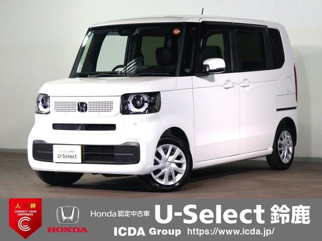 ۥ Ρݣ£ϣ ١졼ɡ㥶꡼ʥӡե륻ԣ֥֡롼ȥ