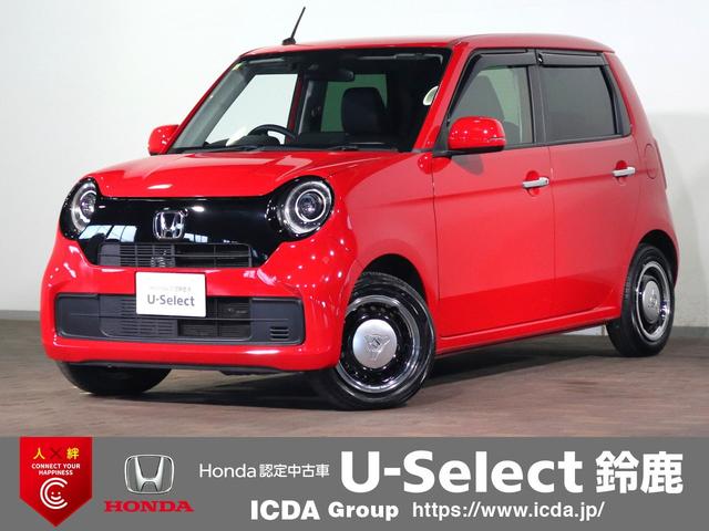 ◆東海地区最大級の展示場♪ホンダ車お探しなら当店へ◆ ◆日本最大級ホンダ認定ディーラー◆安心中古車◆三重県ユーセレクト鈴鹿◆