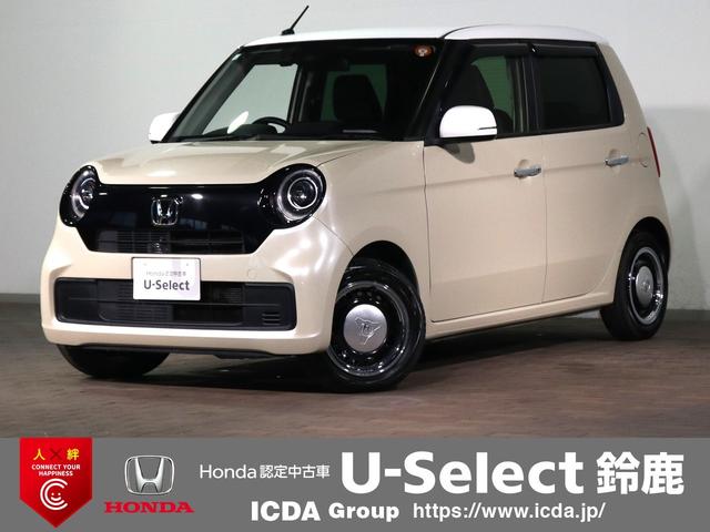 ◆東海地区最大級の展示場♪ホンダ車お探しなら当店へ◆ ◆日本最大級ホンダ認定ディーラー◆安心中古車◆三重県ユーセレクト鈴鹿◆