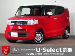 N-BOXスラッシュ X・ターボパッケージ ギャザズメモリーナビ フルセグTV CD&DVD再生 ブルートゥース バックカメラ ETC車載器 安心パッケージ シートヒーター HIDオートライト ワンオーナー 禁煙車 サウンドマッピング 中古車画像