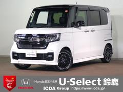 �ۥ�����Ρݣ£ϣإ������ࡡ�̡������ܥ����ǥ��͡��ȥ������롡���㥶�����꡼�ʥӡ��ե륻���ԣ�