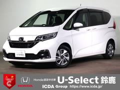 �ۥ�����ե꡼�ɥϥ��֥�åɡ��ϥ��֥�åɡ��ǡ����㥶������������꡼�ʥӡ��ե륻���ԣ�