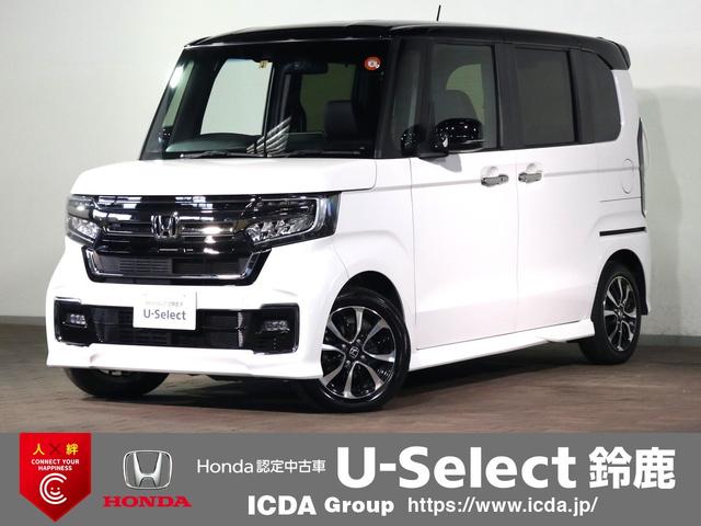 ◆東海地区最大級の展示場♪ホンダ車お探しなら当店へ◆ ◆日本最大級ホンダ認定ディーラー◆安心中古車◆三重県ユーセレクト鈴鹿◆