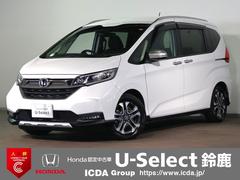 �ۥ�����ե꡼�ɡܥϥ��֥�åɡ��ϥ��֥�åɡ����������������㥶����������ʥӡ��ե륻���ԣ�