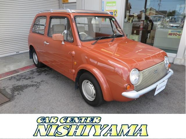 みつかる 27台 パオ キャンバストップ 日産 40万台から選べる価格相場検索サイトbiglobe中古車 情報提供 グーネット