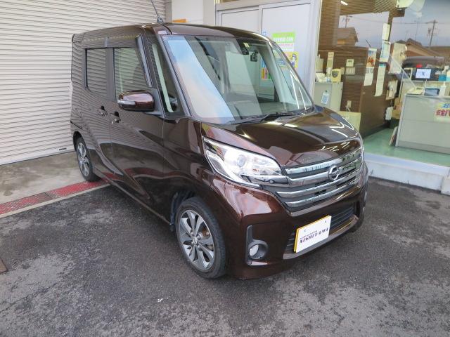 日産 デイズルークス