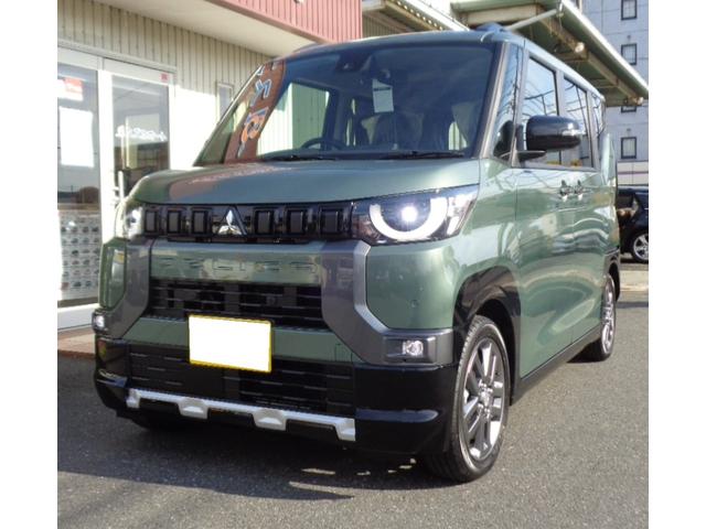 三菱 デリカミニ Ｔ　プレミアム　届出済み未使用車　ターボ　全周囲カメラ　デジタルインナーミラー　両側Ｐドア　衝突被害軽減ブレーキ　スマートキー２個　ＬＥＤヘッドランプ　フォグランプ　純正１５インチアルミ　ハイブリット