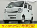 マツダ スクラム ＰＡスペシャル　ワンオーナー　禁煙車　ハイルー...