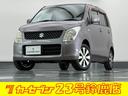 ★下取り強化キャンペーン実施中★ どんなお車でも２万円の買取金額保証！