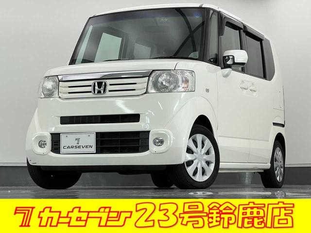 ホンダ Ｎ−ＢＯＸ Ｇ　Ｌパッケージ　禁煙車　前後ドラレコ