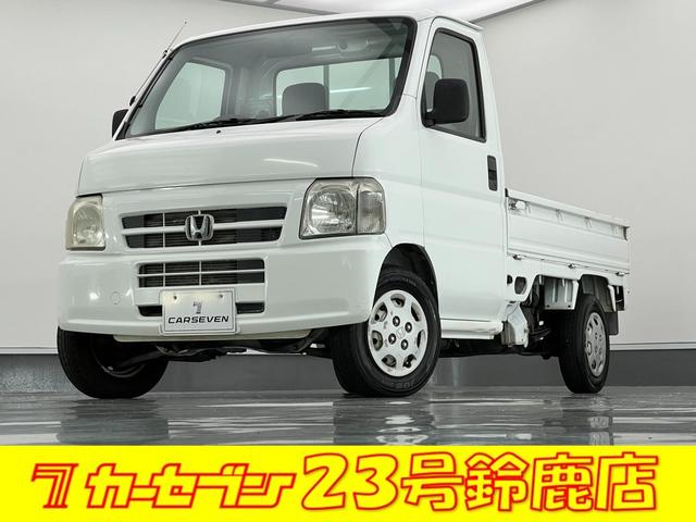 ホンダ アクティトラック ＳＤＸ　４ＷＤ　５Ｆ　ワンオーナー