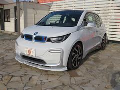 Bmw I3の中古車 中古車価格 相場情報 価格 Com