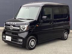 ホンダ　Ｎ−ＶＡＮ＋スタイル　ファン　ホンダセンシング　パイオニア製ディスプレイオーディオ　Ｂｌｕｅｔｏｏｔｈ