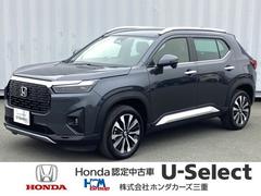 ホンダ　ＷＲ−Ｖ　Ｚ＋　当社デモカー　禁煙車　ワンオーナー