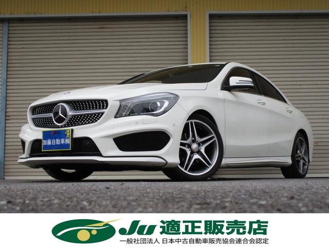 メルセデス ベンツ ｃｌａクラス ｃｌａ１８０ ａｍｇライン 純正ｈｄｄナビ フルセグｔｖ バックモニター ｅｔｃ スマートキー 8 0万円 平成27年 15年 愛知県 中古車 価格 Com