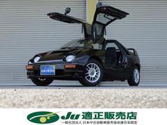 マツダ Az 1の中古車 中古車価格 相場情報 価格 Com マツダ Az 1の中古車 中古車価格 相場情報 価格 Com