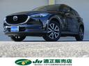 マツダ ＣＸ－５ ２５Ｓ　Ｌパッケージ　純正メーカーナビ　フルセ...