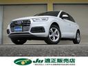 アウディ Ｑ５ ２．０ＴＦＳＩクワトロ　スポーツ　茶革　エアサス...